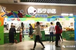 （8分钟科普下）西安市工厂咨询服务电话_哔哩哔哩